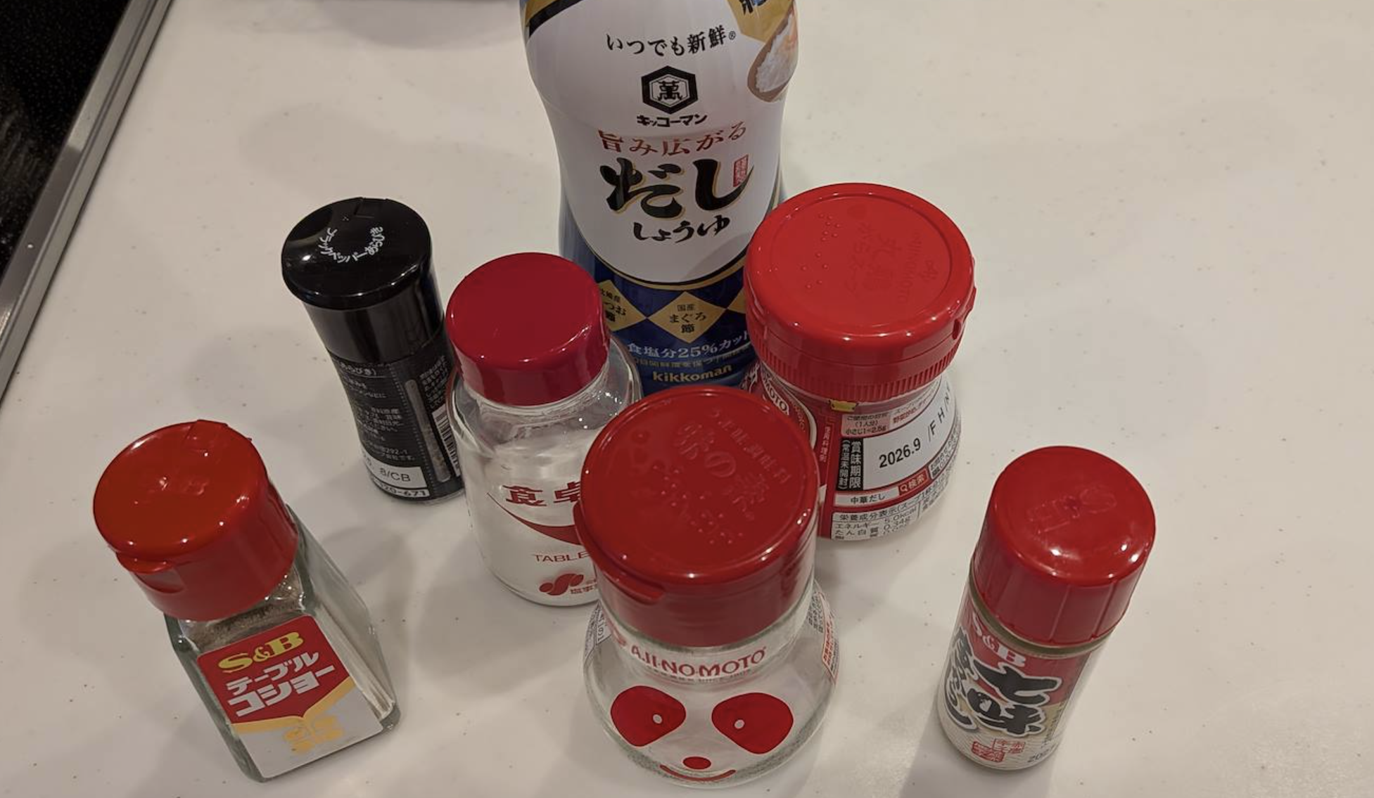 味変の調味料