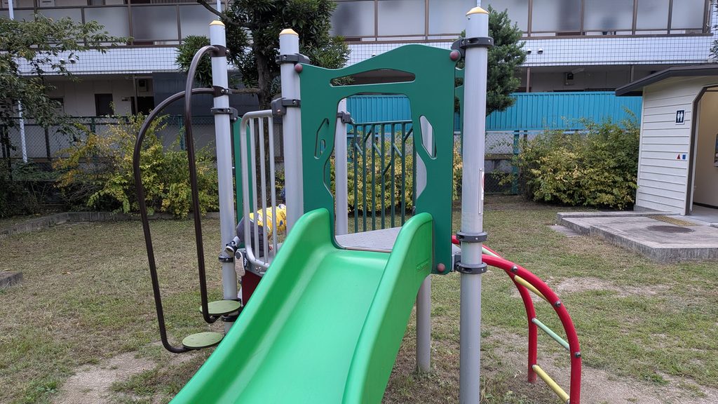 夕方に行った公園